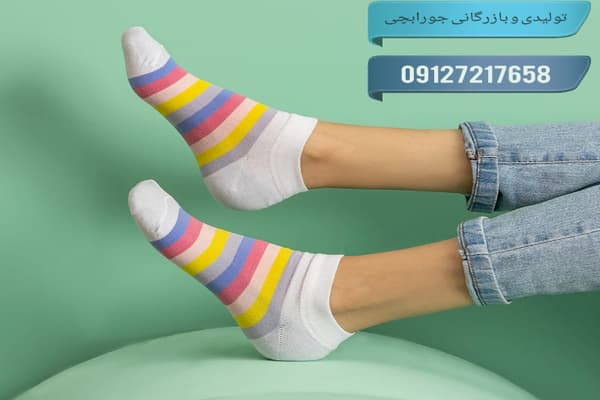 ویژگی های جوراب عمده نخی