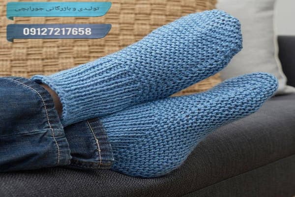 عرضه مستقیم جوراب مردانه قلاب‌بافی