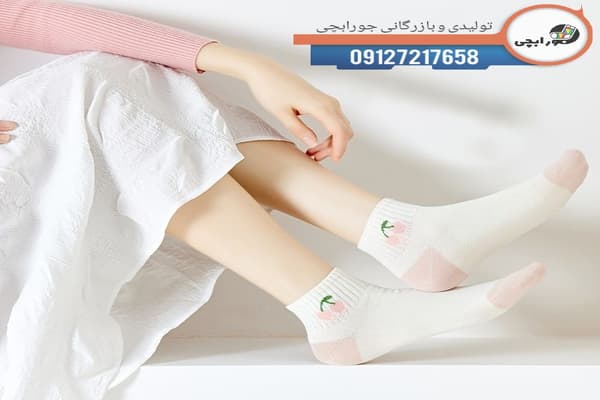 خرید جوراب عمده | تولیدی فروش جوراب