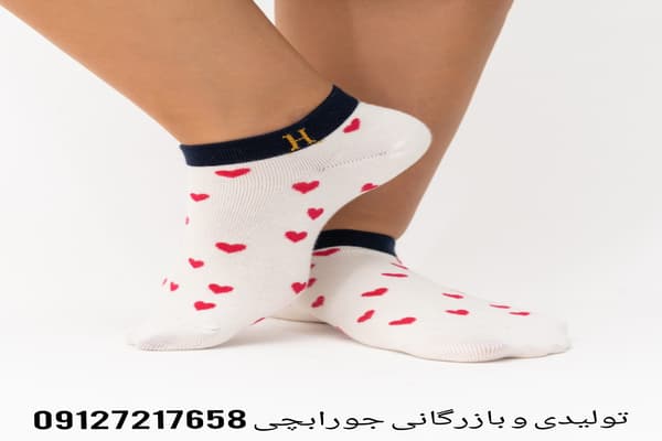 خرید جوراب ارزان