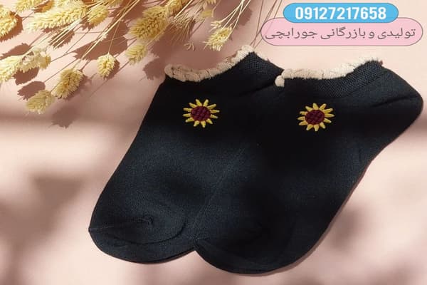 چگونه جنس جوراب را انتخاب کنیم؟
