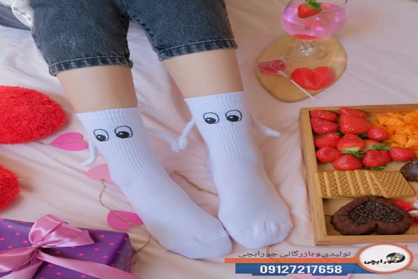 تولیدی های جوراب باکیفیت و حراجی