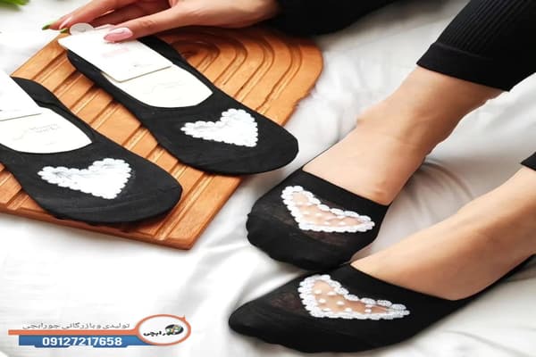 لیست قیمت جوراب در تولیدی جورابچی