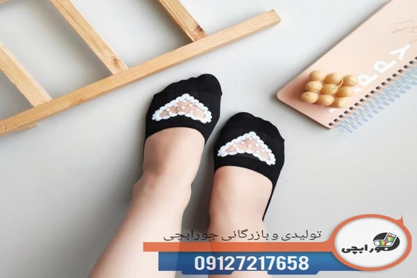 فروش جوراب های جدید | حراج بهترین مارک‌ها