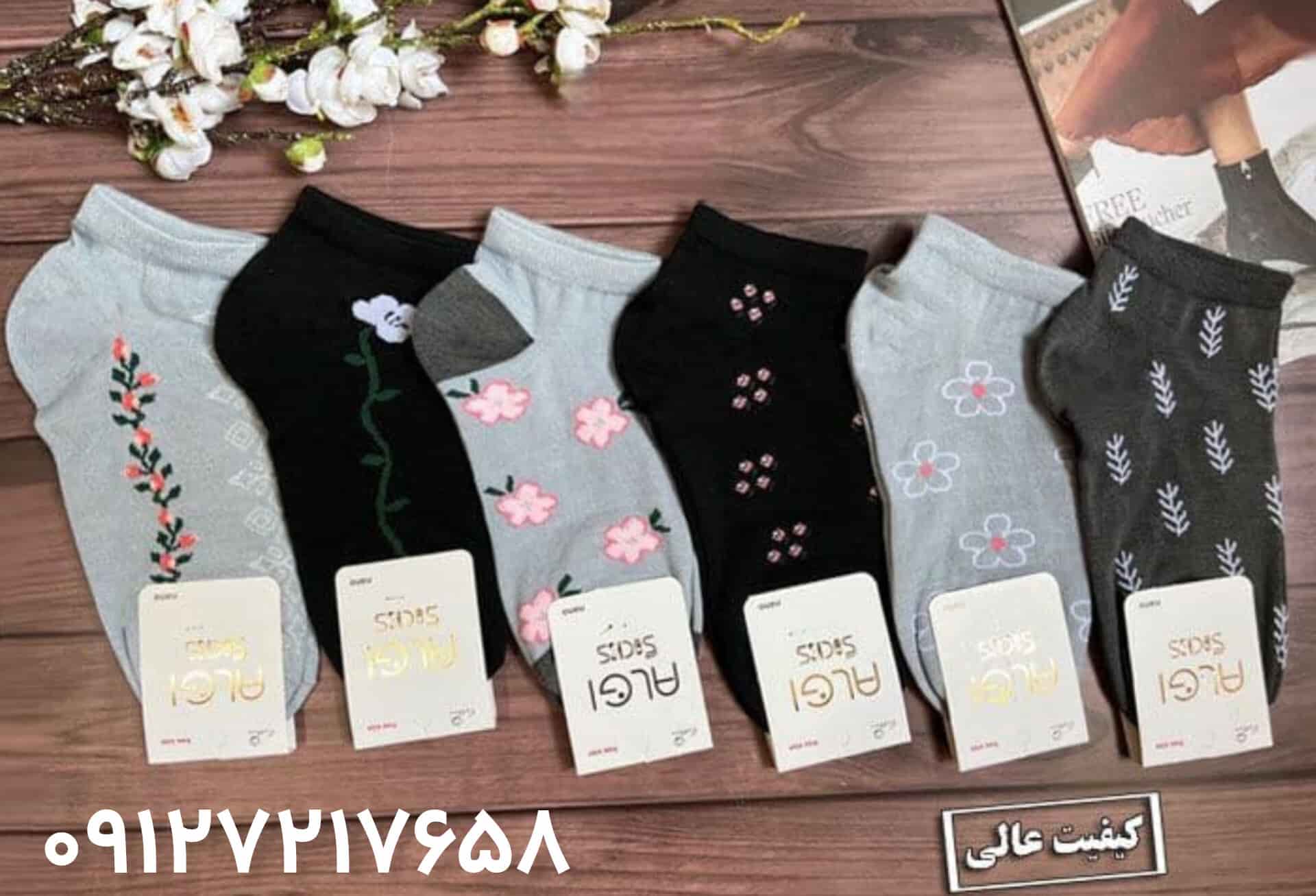 خرید جوراب مچی زنانه عمده | لیست قیمت