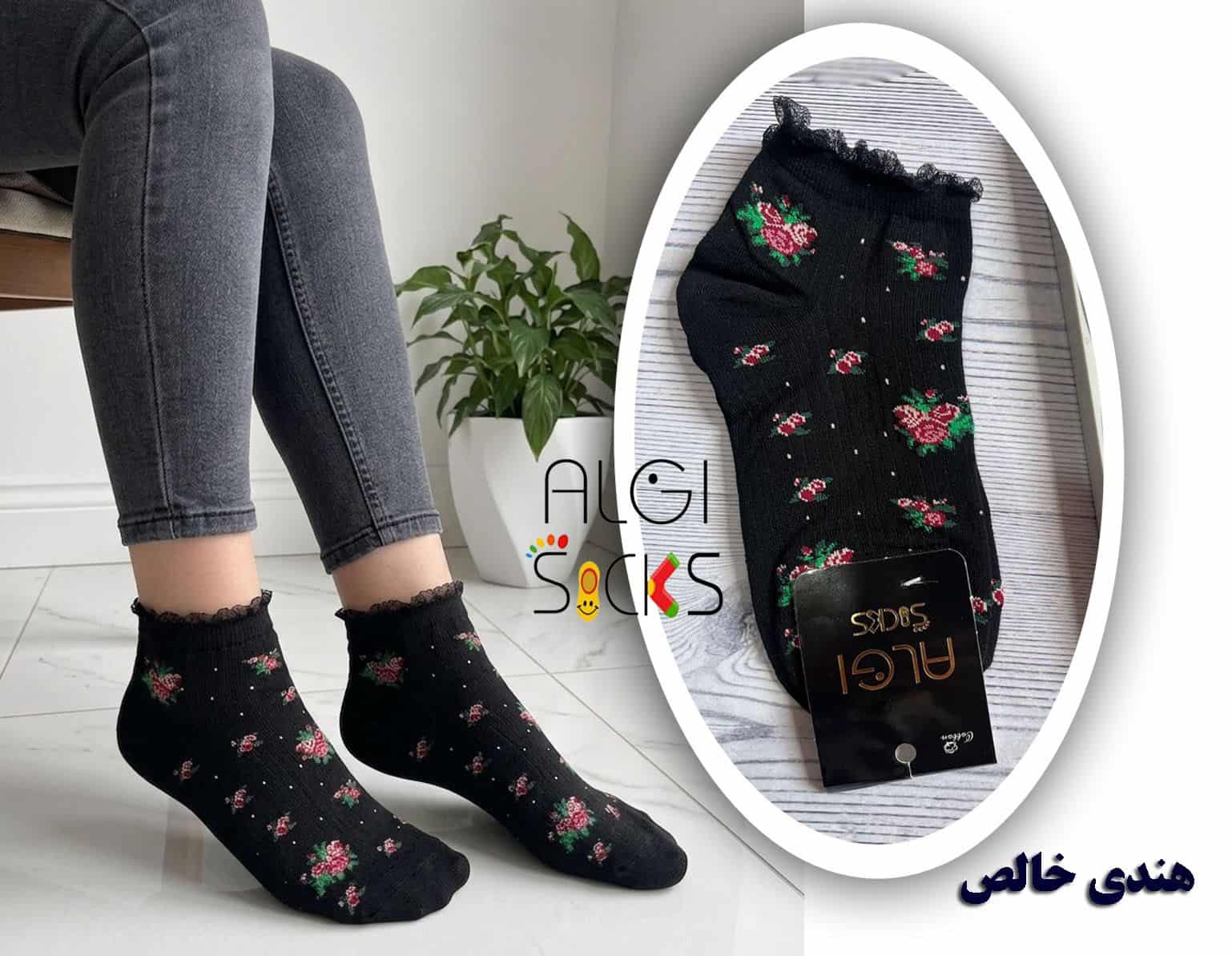 فروش جوراب عمده | جوراب زنانه، مردانه، بچگانه | بازار بزرگ تهران
