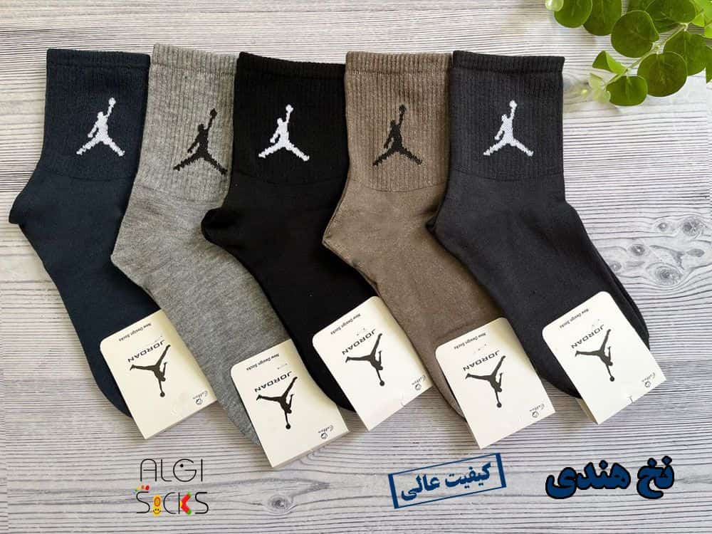 خرید عمده جوراب برای فروش آنلاین؛ چه مدلهایی بیشتر ثبت سفارش میشوند؟